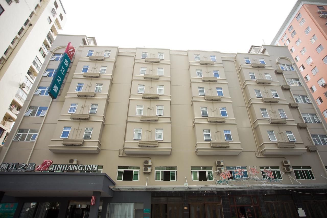 Jinjiang Inn Sanya Hexi Road Qingren Bridge Exterior photo